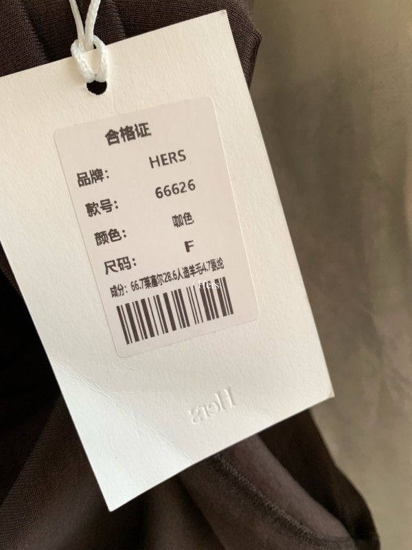 ff1254cfa349923861c97a9db935af48_1784639890_2871.jpg