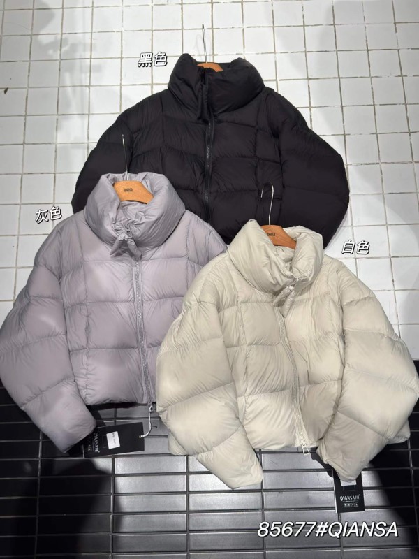 광저우 완쟈 신상품