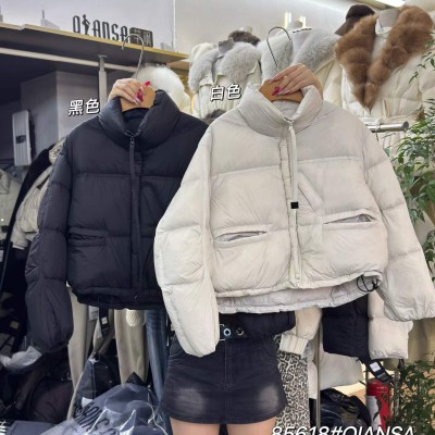 광저우 완쟈 신상품