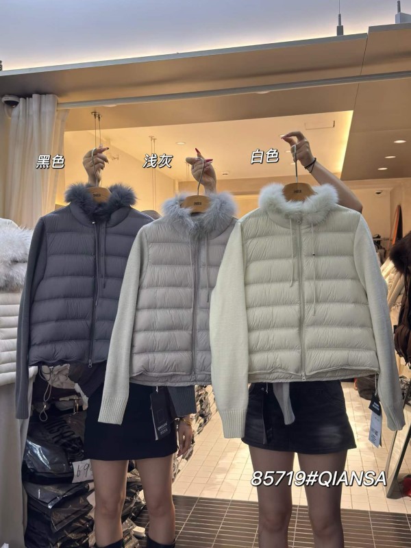 광저우 완쟈 신상품