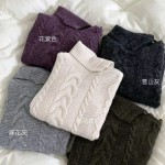 카라 꽈배기 스웨터