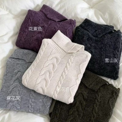 카라 꽈배기 스웨터