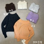 오프숄더 니트