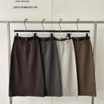롱스커트