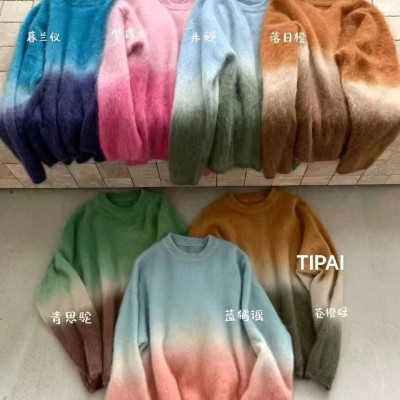 쟈싱 푸웬 신상품
