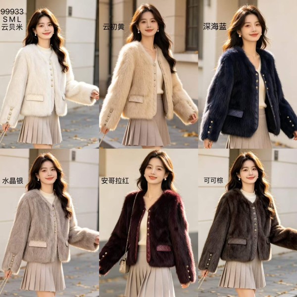 쟈싱 핑후 신상품