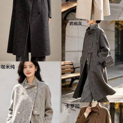 쟈싱 핑후 신상품