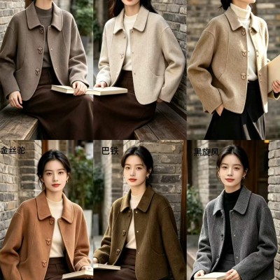 쟈싱 핑후 신상품