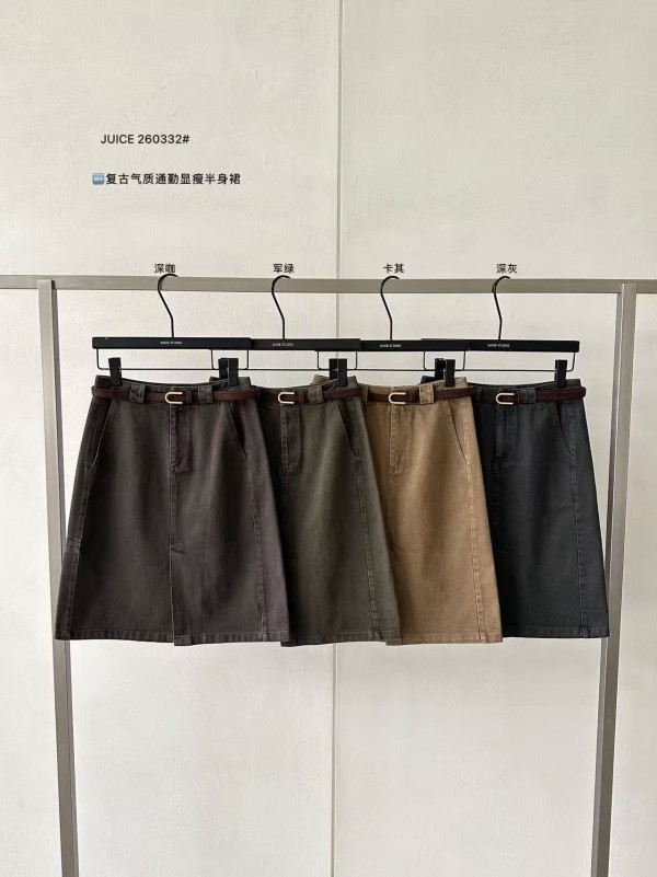 하프 스커트