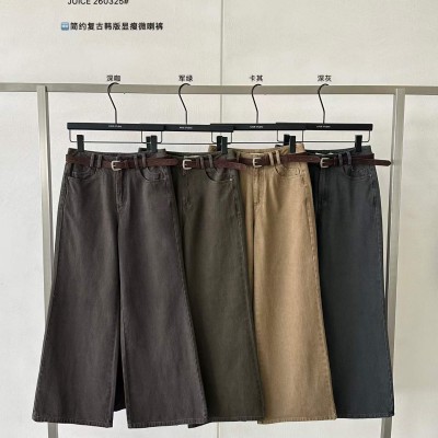 빈티지 부츠컷 팬츠