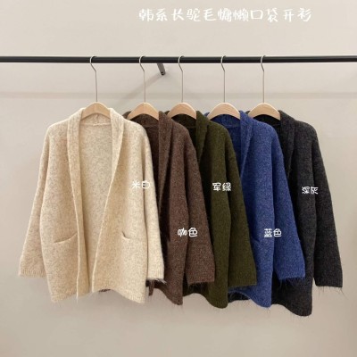 롱 캐멀 모 초경량 포켓 오픈 카