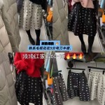 모직 버블 스커트