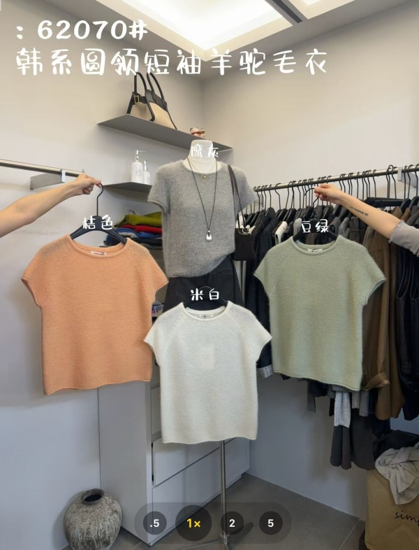 라운드넥 반팔 알파카 스웨터
