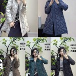 쟈싱 핑후 신상품