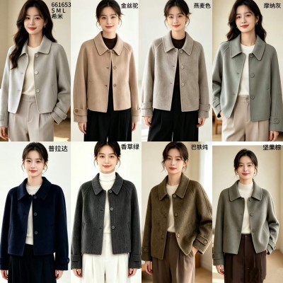 쟈싱 핑후 신상품