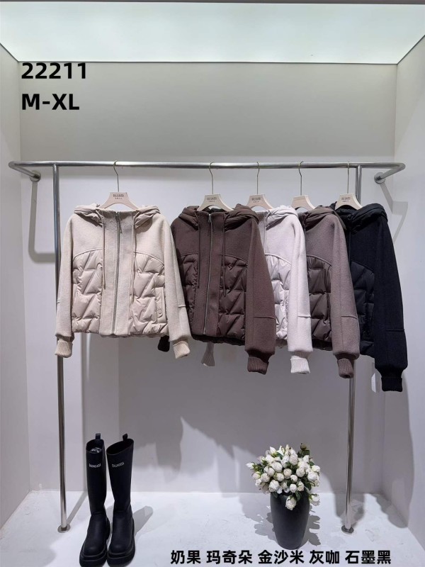 쟈싱 핑후 신상품