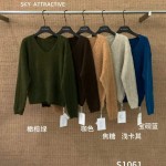 브이넥 케이블 니트 스웨터