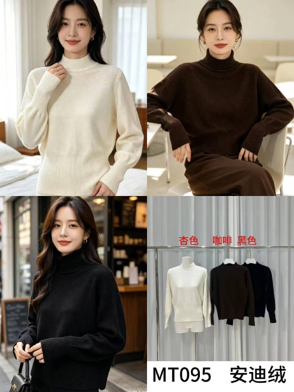 동관 따랑 여성니티 신상 MT095