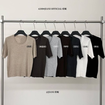#6100