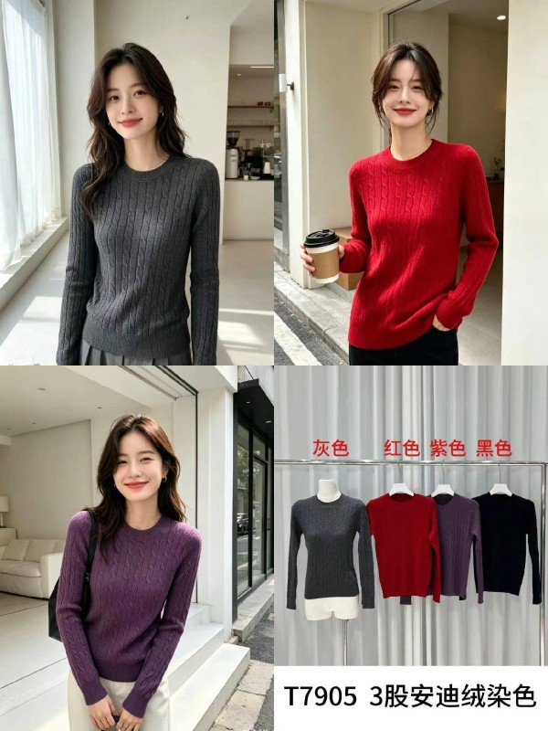 동관 따랑 여성니티 신상 T7906
