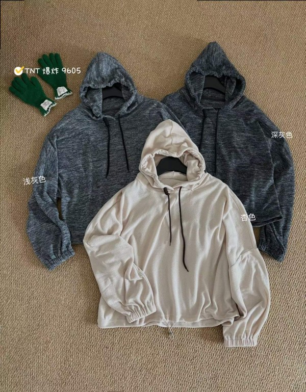 후드티