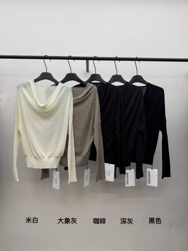 5932광저우 난청 가을신상품