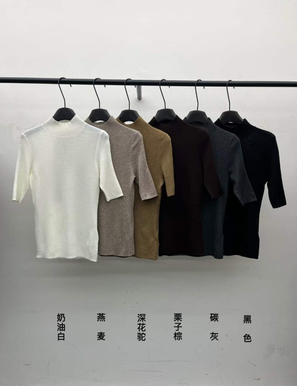 5972광저우 난청 가을신상품