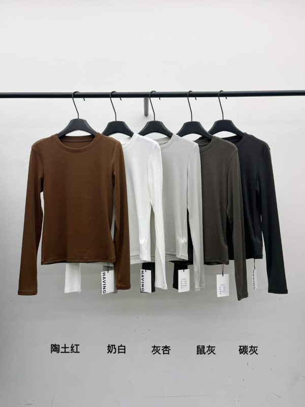 2596광저우 난청 가을신상품