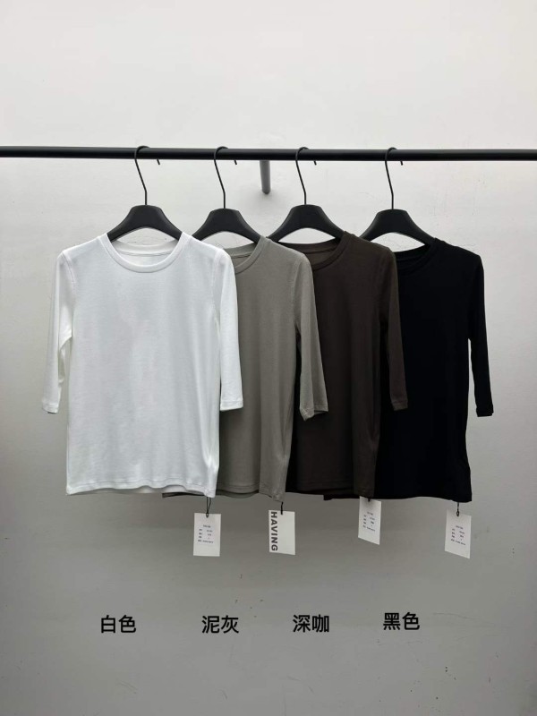 1585광저우 난청 가을신상품