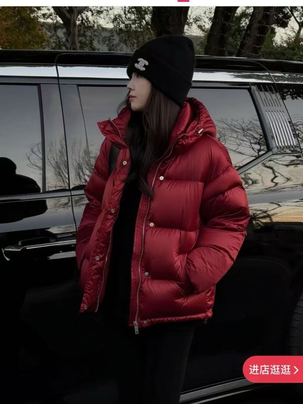 쟈싱 핑후 신상품