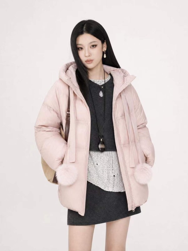 쟈싱 핑후 패딩