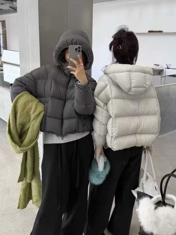 쟈싱 핑후 패딩