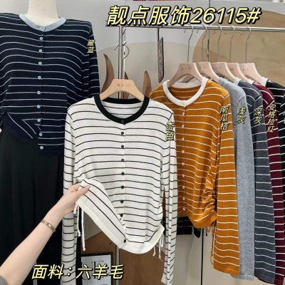 광저우 완쟈 신상품