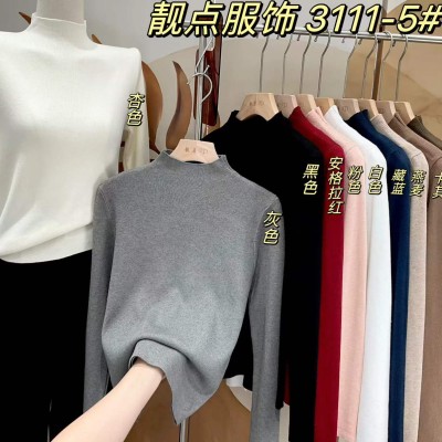 광저우 완쟈 신상품