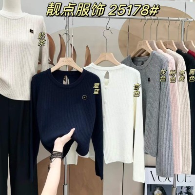 광저우 완쟈 신상품