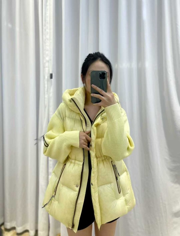 쟈싱 핑후 패딩