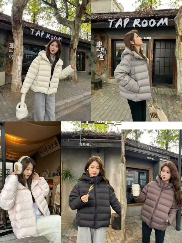 쟈싱 핑후 패딩