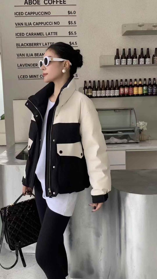 쟈싱 핑후 패딩