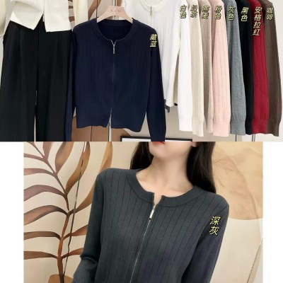 광저우 완쟈 신상품