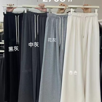가을 신상 캐시미어 바지