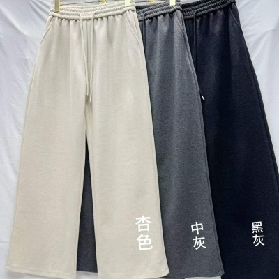 캐시미어 혼방 면바지