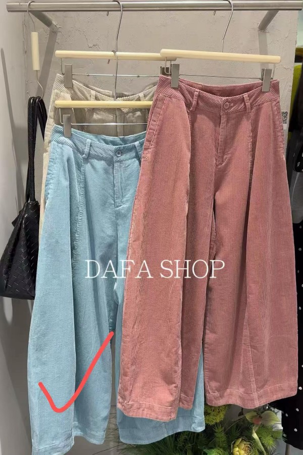 광저우 진마 상품