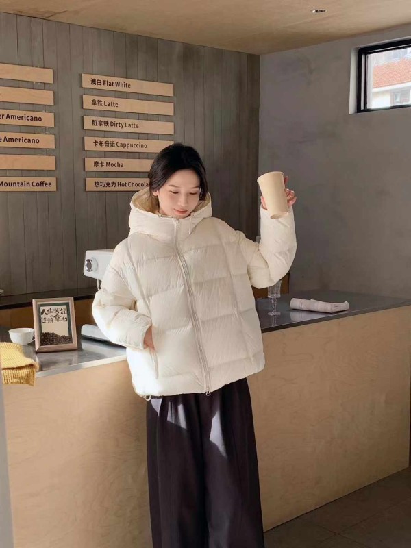 쟈싱 핑후 신상품