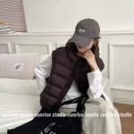 쟈싱 핑후 신상품